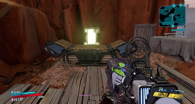 Borderlands 3 Кровавая Охота: Равнины. Сага о Сато, Красные сундуки, Пропавшие Кинопленки, Шкурный Интерес