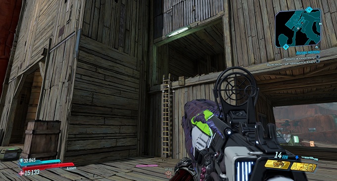 Borderlands 3 Кровавая Охота: Равнины. Сага о Сато, Красные сундуки, Пропавшие Кинопленки, Шкурный Интерес