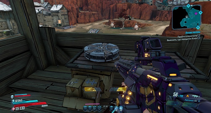 Borderlands 3 Кровавая Охота: Равнины. Сага о Сато, Красные сундуки, Пропавшие Кинопленки, Шкурный Интерес