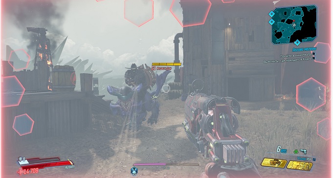 Borderlands 3 Кровавая Охота: Равнины. Сага о Сато, Красные сундуки, Пропавшие Кинопленки, Шкурный Интерес