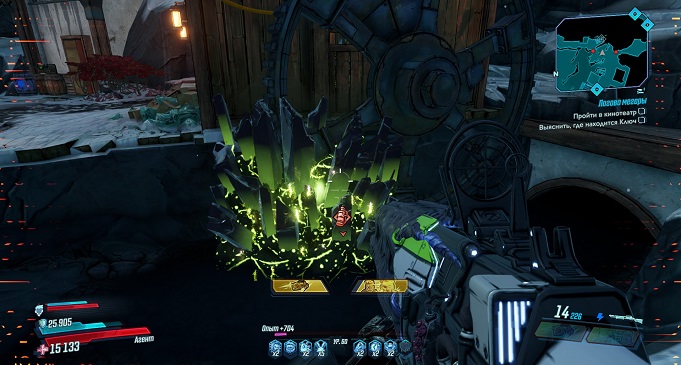 Borderlands 3 Кровавая Охота: Пепельные Пики. Сага о Сато, Красные сундуки, Пропавшие Кинопленки, Шкурный Интерес