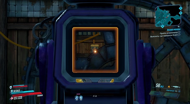 Borderlands 3 Кровавая Охота: Пепельные Пики. Сага о Сато, Красные сундуки, Пропавшие Кинопленки, Шкурный Интерес