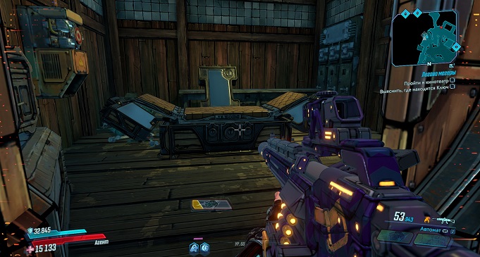 Borderlands 3 Кровавая Охота: Пепельные Пики. Сага о Сато, Красные сундуки, Пропавшие Кинопленки, Шкурный Интерес