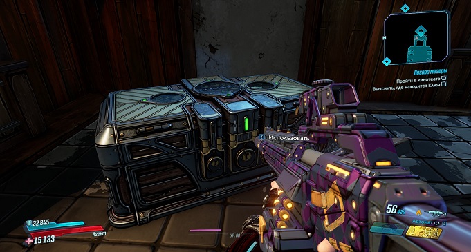 Borderlands 3 Кровавая Охота: Пепельные Пики. Сага о Сато, Красные сундуки, Пропавшие Кинопленки, Шкурный Интерес