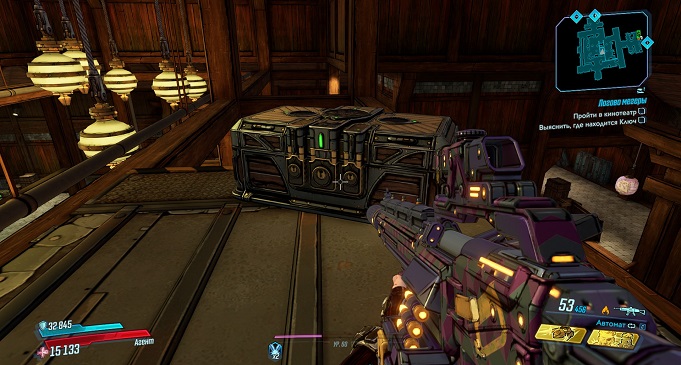 Borderlands 3 Кровавая Охота: Пепельные Пики. Сага о Сато, Красные сундуки, Пропавшие Кинопленки, Шкурный Интерес