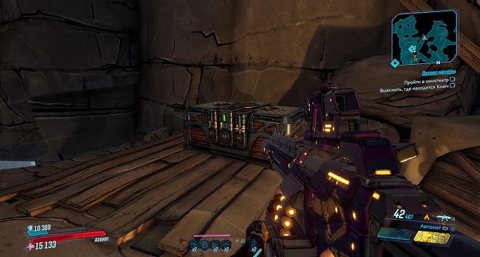 Borderlands 3 Кровавая Охота: Обсидиановый Лес. Сага о Сато, Красные Сундуки, Пропавшие Сокровища, Шкурный Интерес, Пропавшие Киноленты, Охота За Головами.