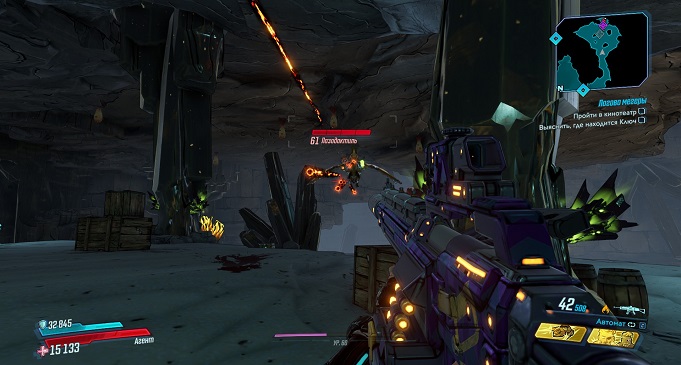 Borderlands 3 Кровавая Охота: Обсидиановый Лес. Сага о Сато, Красные Сундуки, Пропавшие Сокровища, Шкурный Интерес, Пропавшие Киноленты, Охота За Головами.