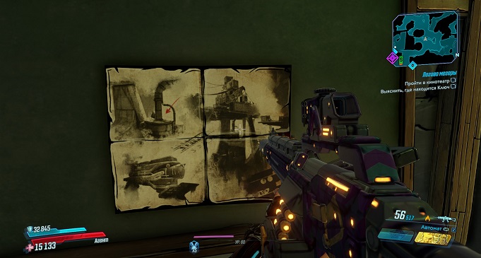 Borderlands 3 Кровавая Охота: Обсидиановый Лес. Сага о Сато, Красные Сундуки, Пропавшие Сокровища, Шкурный Интерес, Пропавшие Киноленты, Охота За Головами.