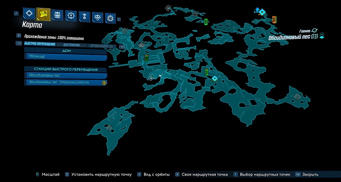 Borderlands 3 Кровавая Охота: Обсидиановый Лес. Сага о Сато, Красные Сундуки, Пропавшие Сокровища, Шкурный Интерес, Пропавшие Киноленты, Охота За Головами.