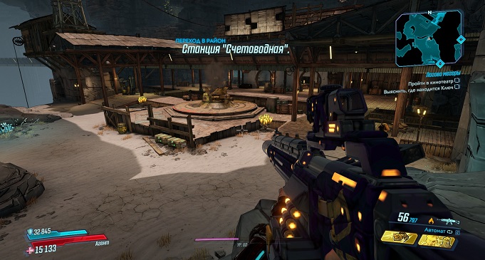 Borderlands 3 Кровавая Охота: Обсидиановый Лес. Сага о Сато, Красные Сундуки, Пропавшие Сокровища, Шкурный Интерес, Пропавшие Киноленты, Охота За Головами.