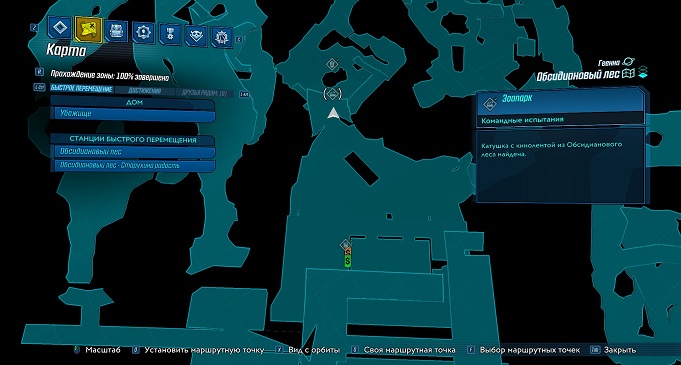 Borderlands 3 Кровавая Охота: Обсидиановый Лес. Сага о Сато, Красные Сундуки, Пропавшие Сокровища, Шкурный Интерес, Пропавшие Киноленты, Охота За Головами.