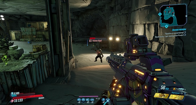 Borderlands 3 Кровавая Охота: Обсидиановый Лес. Сага о Сато, Красные Сундуки, Пропавшие Сокровища, Шкурный Интерес, Пропавшие Киноленты, Охота За Головами.