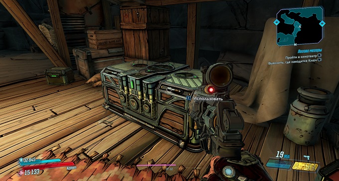 Borderlands 3 Кровавая Охота: Обсидиановый Лес. Сага о Сато, Красные Сундуки, Пропавшие Сокровища, Шкурный Интерес, Пропавшие Киноленты, Охота За Головами.