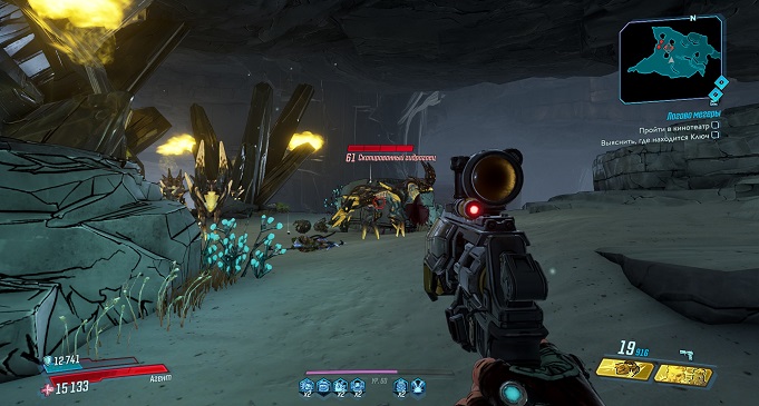 Borderlands 3 Кровавая Охота: Обсидиановый Лес. Сага о Сато, Красные Сундуки, Пропавшие Сокровища, Шкурный Интерес, Пропавшие Киноленты, Охота За Головами.