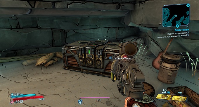 Borderlands 3 Кровавая Охота: Обсидиановый Лес. Сага о Сато, Красные Сундуки, Пропавшие Сокровища, Шкурный Интерес, Пропавшие Киноленты, Охота За Головами.