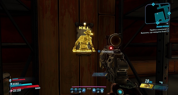 Borderlands 3 Кровавая Охота: Каньон Кровавого Солнца. Сага о Сато, Красные Сундуки, Пропавшие Сокровища, Шкурный Интерес, Пропавшие Киноленты, Охота За Головами.