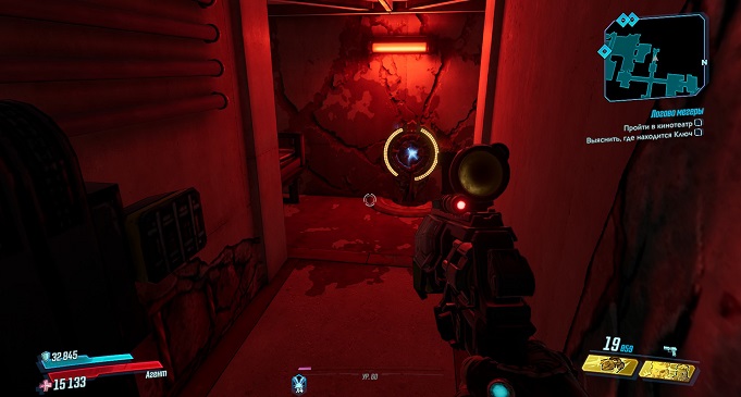 Borderlands 3 Кровавая Охота: Каньон Кровавого Солнца. Сага о Сато, Красные Сундуки, Пропавшие Сокровища, Шкурный Интерес, Пропавшие Киноленты, Охота За Головами.