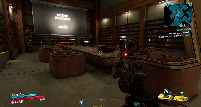 Borderlands 3 Кровавая Охота: Каньон Кровавого Солнца. Сага о Сато, Красные Сундуки, Пропавшие Сокровища, Шкурный Интерес, Пропавшие Киноленты, Охота За Головами.