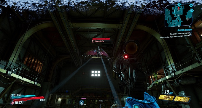 Borderlands 3 Кровавая Охота: Каньон Кровавого Солнца. Сага о Сато, Красные Сундуки, Пропавшие Сокровища, Шкурный Интерес, Пропавшие Киноленты, Охота За Головами.