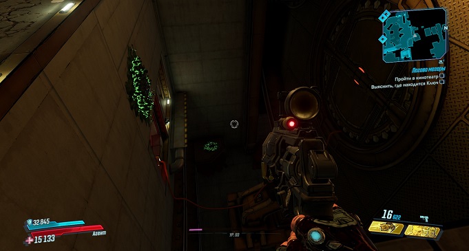 Borderlands 3 Кровавая Охота: Каньон Кровавого Солнца. Сага о Сато, Красные Сундуки, Пропавшие Сокровища, Шкурный Интерес, Пропавшие Киноленты, Охота За Головами.