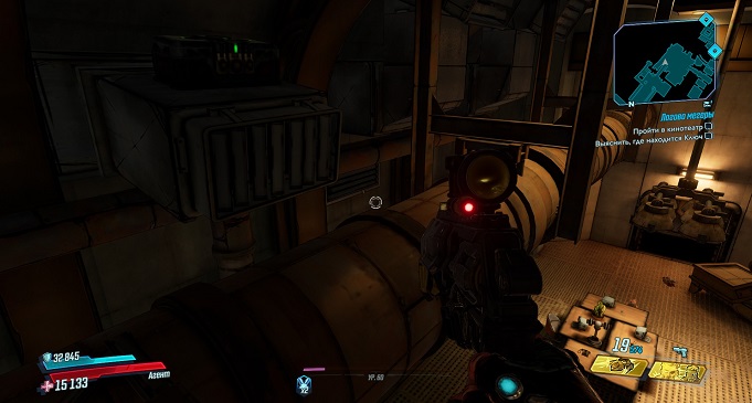 Borderlands 3 Кровавая Охота: Каньон Кровавого Солнца. Сага о Сато, Красные Сундуки, Пропавшие Сокровища, Шкурный Интерес, Пропавшие Киноленты, Охота За Головами.