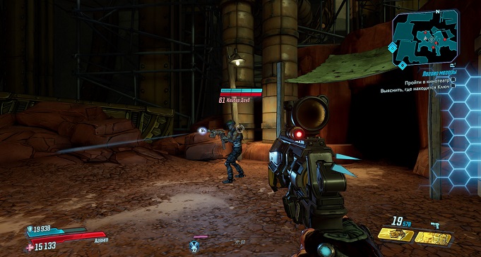 Borderlands 3 Кровавая Охота: Каньон Кровавого Солнца. Сага о Сато, Красные Сундуки, Пропавшие Сокровища, Шкурный Интерес, Пропавшие Киноленты, Охота За Головами.