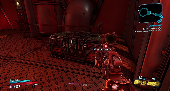 Borderlands 3 Кровавая Охота: Каньон Кровавого Солнца. Сага о Сато, Красные Сундуки, Пропавшие Сокровища, Шкурный Интерес, Пропавшие Киноленты, Охота За Головами.