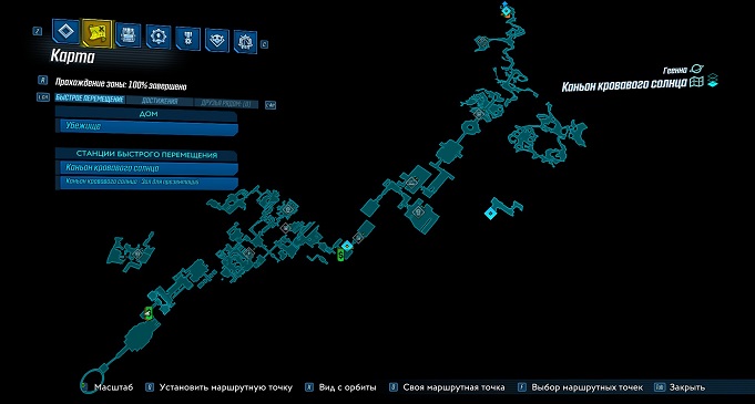 Borderlands 3 Кровавая Охота: Каньон Кровавого Солнца. Сага о Сато, Красные Сундуки, Пропавшие Сокровища, Шкурный Интерес, Пропавшие Киноленты, Охота За Головами.