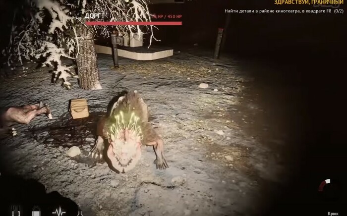 DESOLATE выживание в зомби апокалипсисе