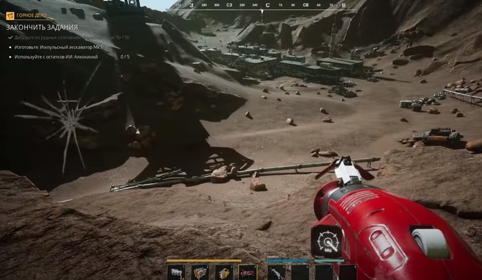 Memories of Mars новые песочницы