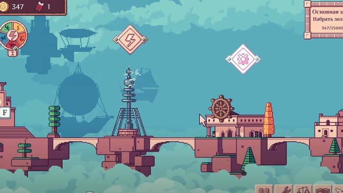  песочницы для слабых пк