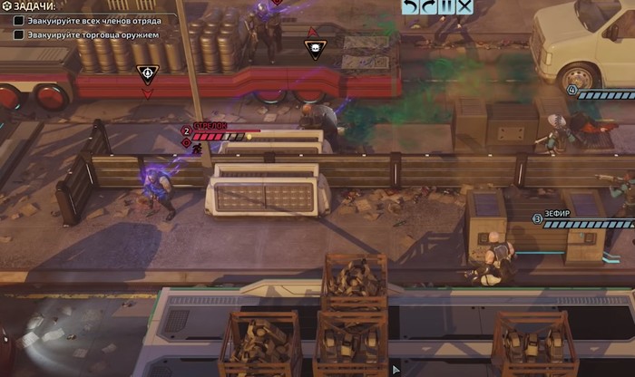 XCOM: Chimera Squad