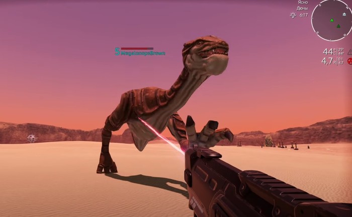 Empyrion — Galactic Survival геймлей