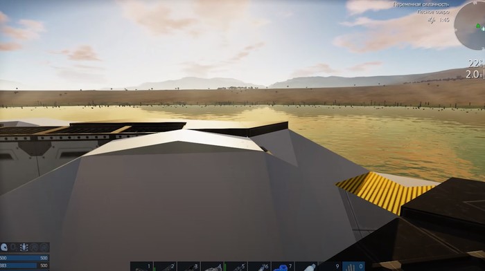 Empyrion — Galactic Survival графика