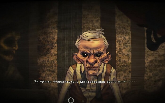 Masochisia похожие на френ боу