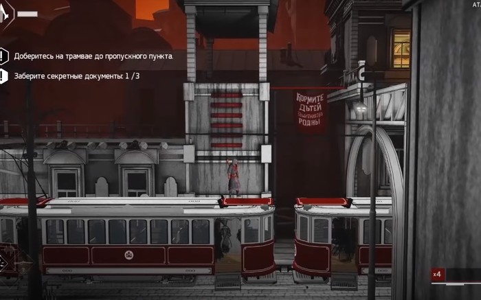 Assassins Creed Chronicles россия