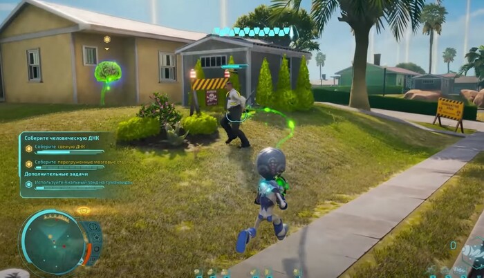 Destroy All Humans геймплей