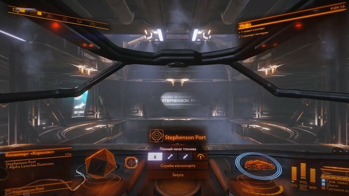 Elite Dangerous топ ммо