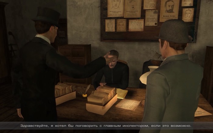 Шерлок Холмс против Джека Потрошителя