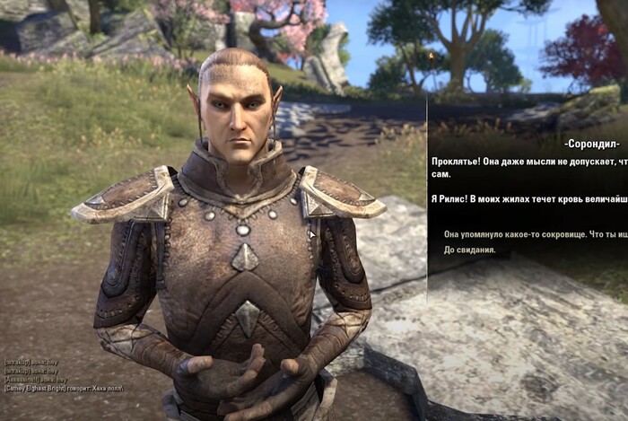 The Elder Scrolls Online топ ммо