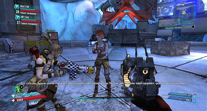 Серия игр Borderlands - история создания и существования франшизы