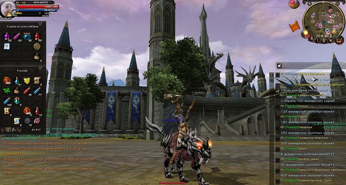 Karos online MMORPG для слабых ПК