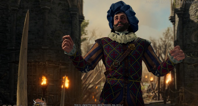 Baldurꞌs Gate III - обзор нового шедевра от Larian Studios