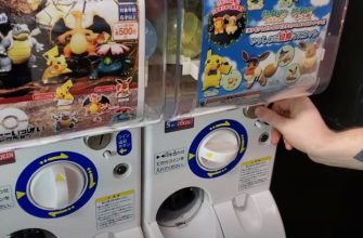 Что такое гача