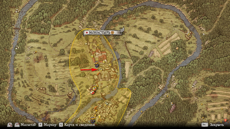 Кузнец в Сазаве