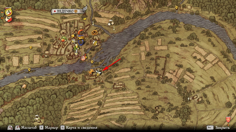 Кузнец в Ледечко