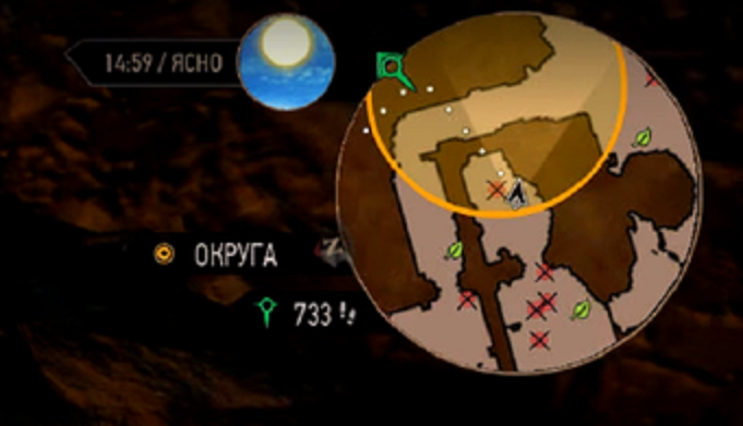 Как в Ведьмак 3 получить гроссмейстерские доспехи школы волка? Рассказываем подробно!