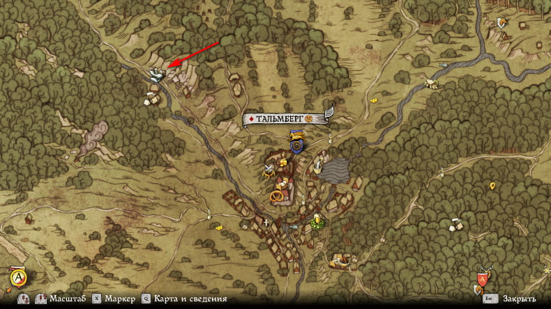 Кузнец в Тальмберге