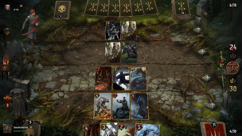 Чудовища против эльфов