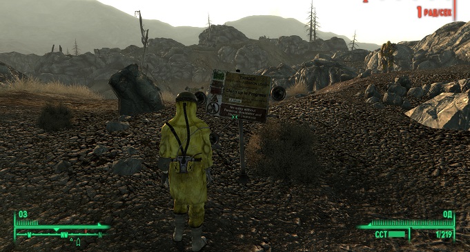 Fallout - Эволюция серии игр. Описание всех частей в хронологическом порядке.